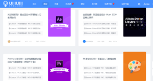 免費從零學起